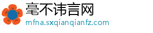 袁甲：国足又丢定位球最不能让人容忍，也不知道有没有定位球教练-毫不讳言网